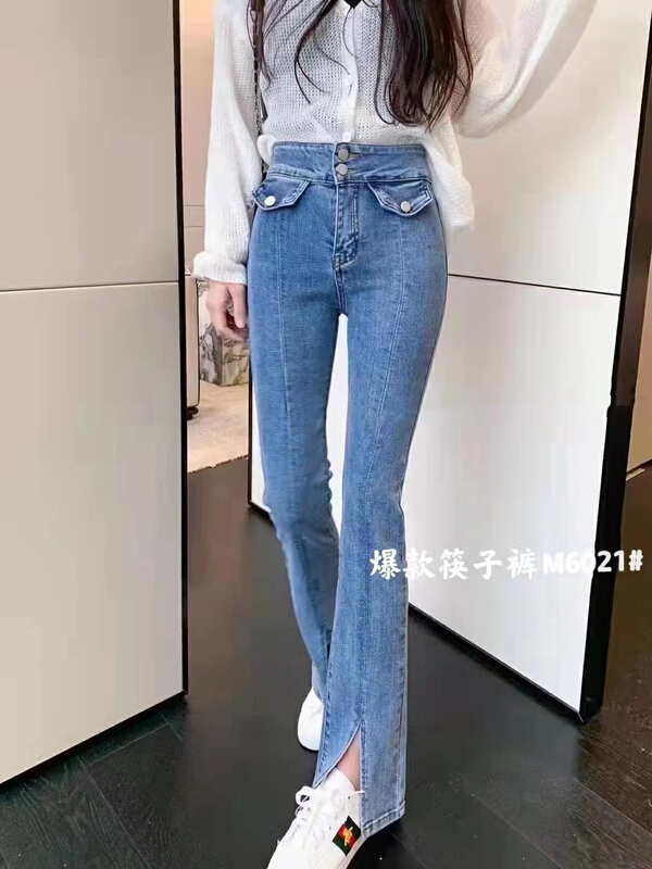【-5KG】洋氣淑女明口袋兩扣前開叉顯瘦牛仔褲  6021#  LL