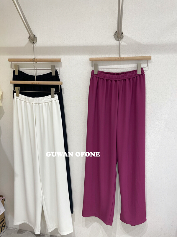 [Gu Wan] solid color loose and versatile trousers 5671# zxx