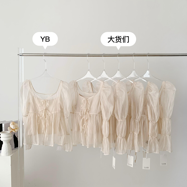 [kakajia] sweet bandage chiffon shirt + Fashion suspender vest set 2113# ozq