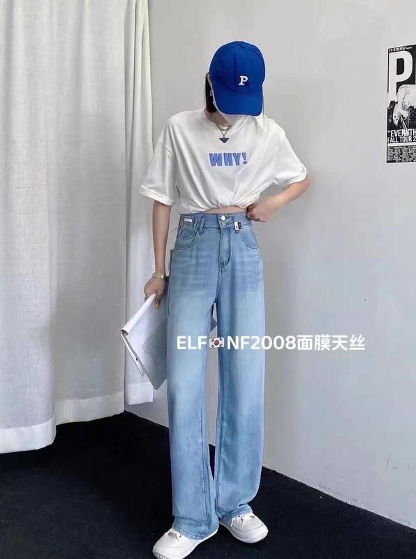 [x2 square] high waist comfortable Korean jeans 2008# ll