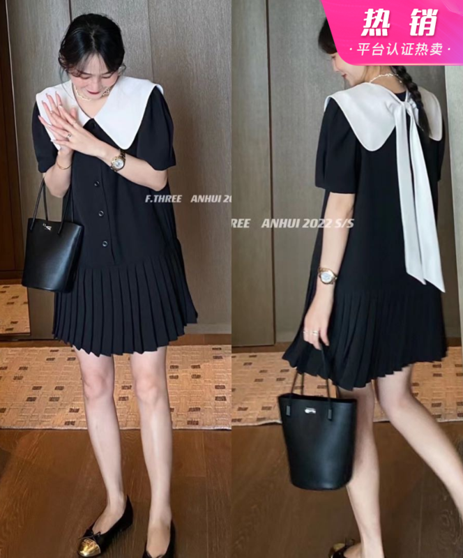 Today's popular style recommends [f.three] contrast color big neck design playful pleated skirt dress 87313# XJ