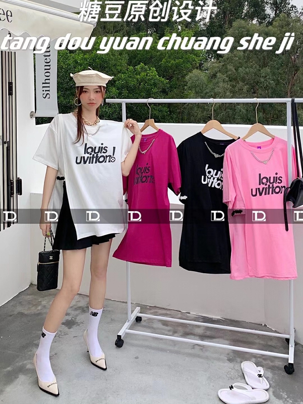New in early summer! [tangdou original] chain buckle split fork short sleeve T-shirt 9535# WTT