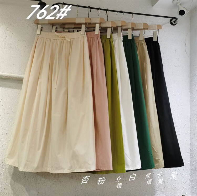 [Shangpin Wanqian] Korean casual simple elastic waist versatile skirt ys1-762# hjy