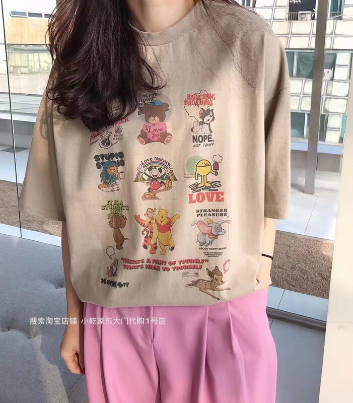 New year in early spring! [yh-6621] cartoon short sleeve T-shirt