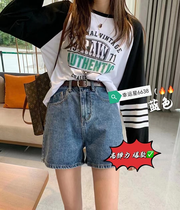 [J-star] Korean simple and comfortable denim shorts (without belt) ys1-ys1-6638# WTT