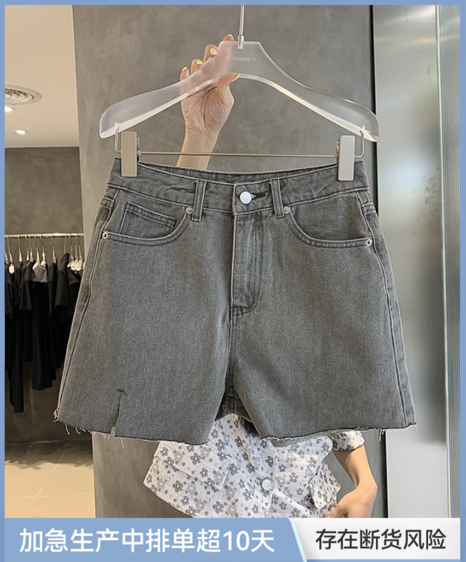 [in.choose u] versatile simple solid denim shorts 67218\zxl