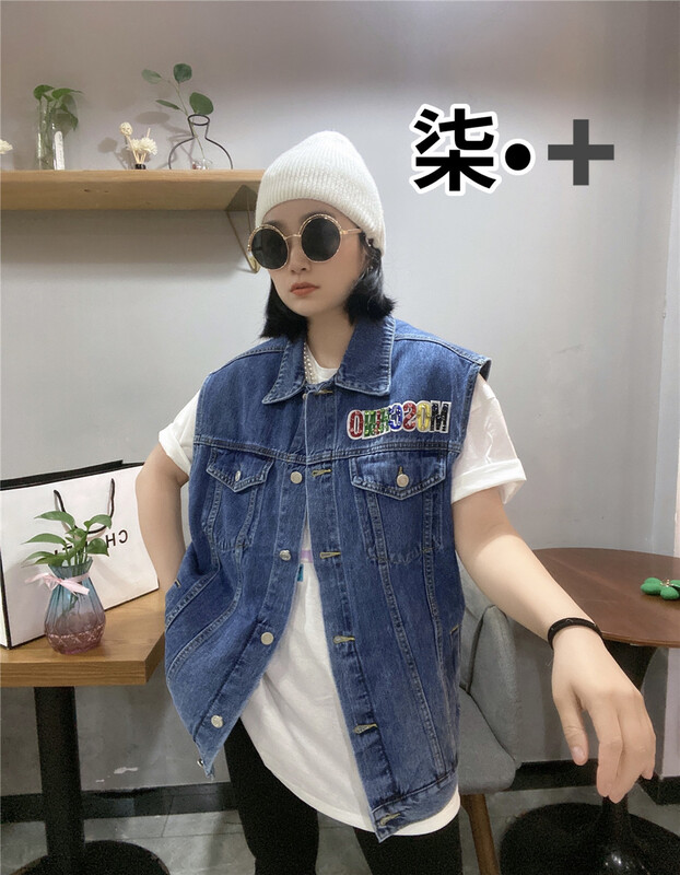 New year in early spring! [Qijia +] fashion printed vest ys1-8016# zyh