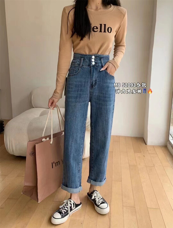 New year in early spring! [M8 denim] fashion loose Vintage Jeans 52093# LSL