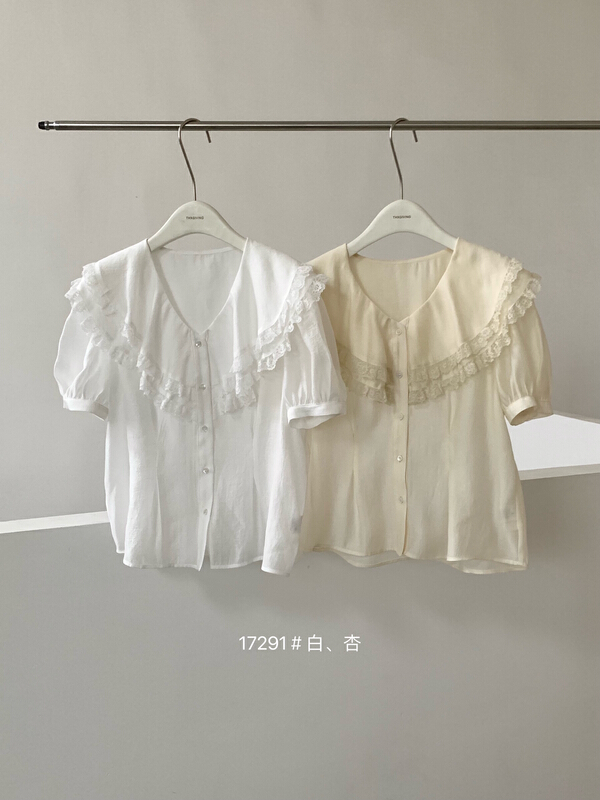 goods in stock! New in early summer! [T.G] simple temperament bubble sleeve shirt 17291# cqw