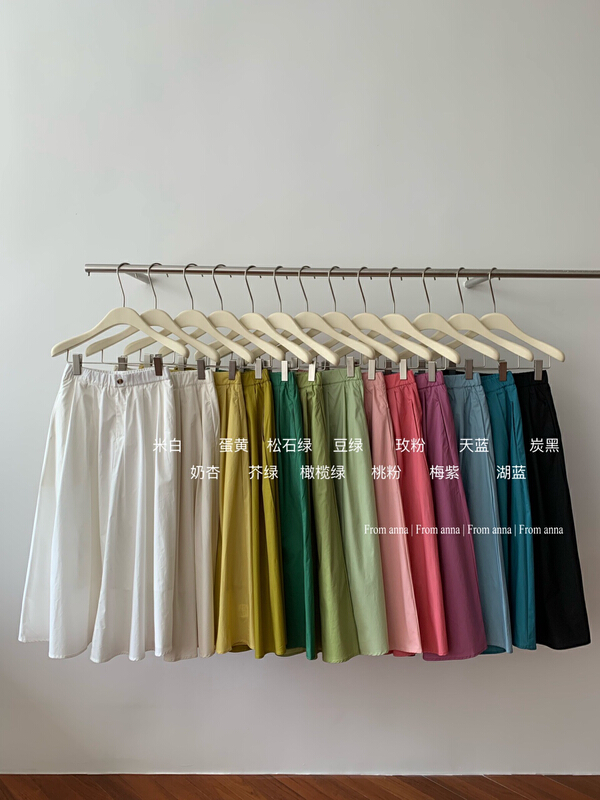[from Anna] solid color one button medium length skirt 6188# LSW