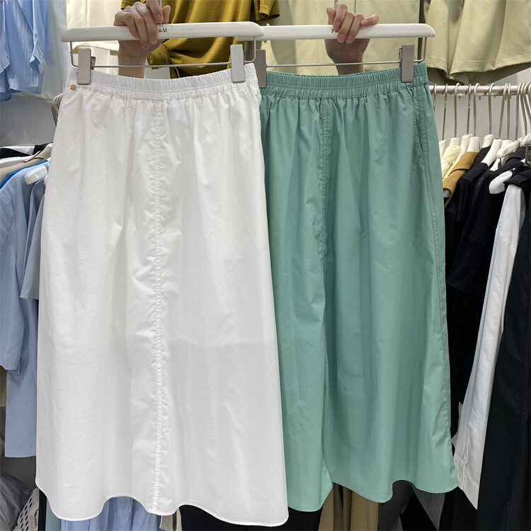 [FM] elastic waist versatile fashion a swing skirt 6811# CLS