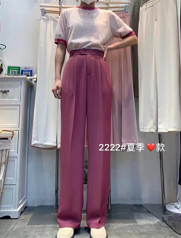 [xiaohanfeng] Korean style comfortable pants 2222# L