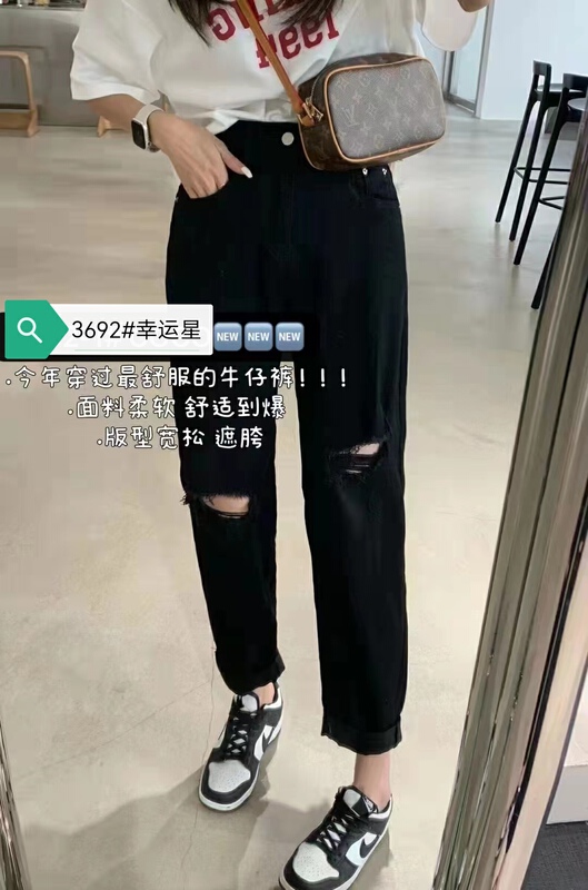 [J-star] comfortable and versatile ripped jeans 3692# Cl