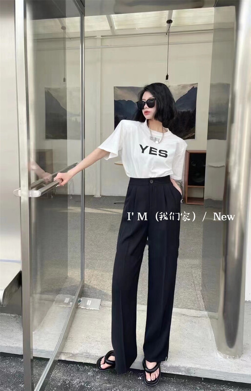 [I'm] Korean style loose fitting pants 976# cqw