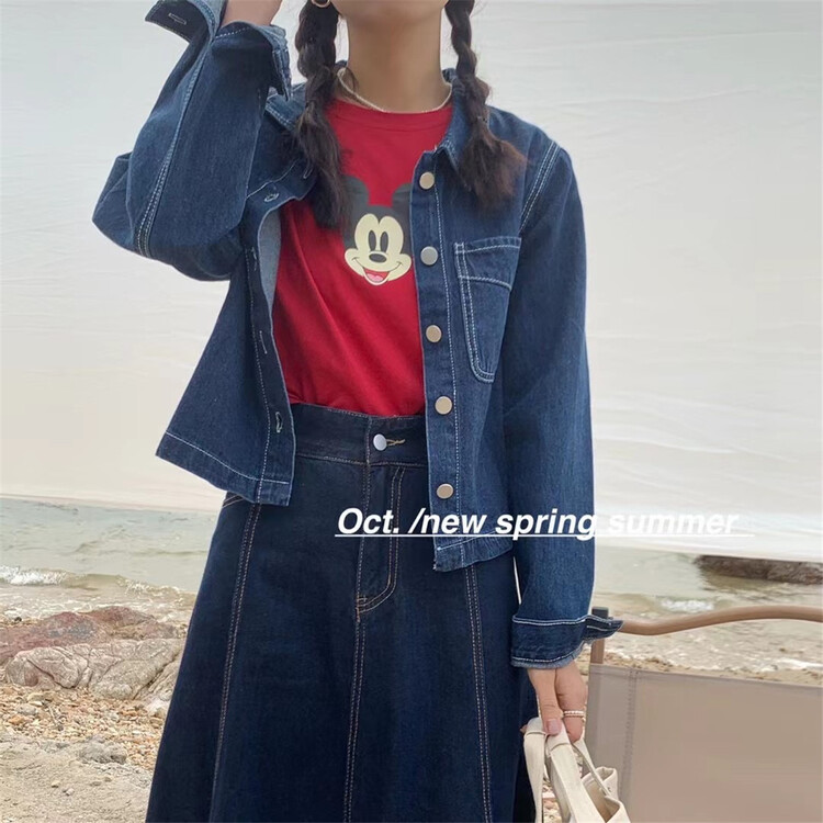 New year in early spring! [OCT] Korean commuter casual denim coat ys1-601# hjy