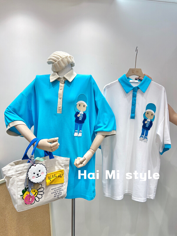 [Haimi] Korean casual versatile heavy industry Polo 1828# WTT
