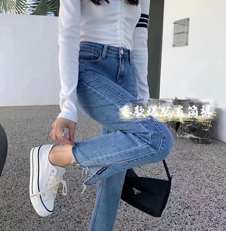 New in early spring! "LSJD" slim slim high waist jeans A1055# WTT