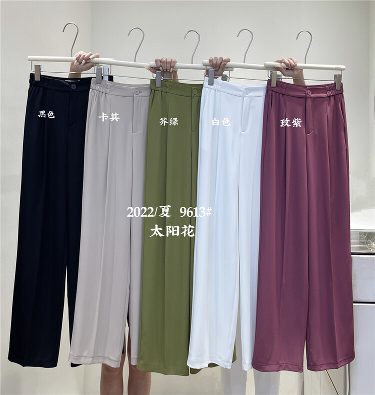 goods in stock! [sunflower] net comfortable Korean trousers 9613# L