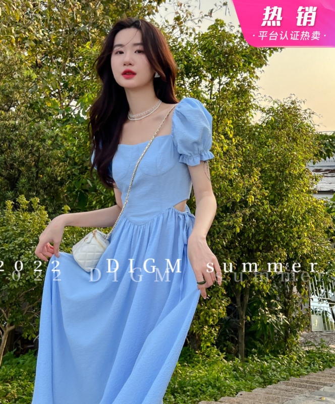 [digm] Korean fashion careful machine, waist exposed and thin, bubble sleeve dress 1751-1# zxx