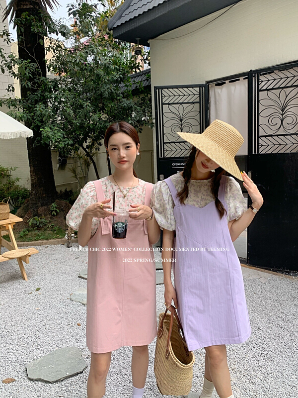[teem ing] French design shirt + Korean suspender skirt set 22t151 + 22t152# hjy
