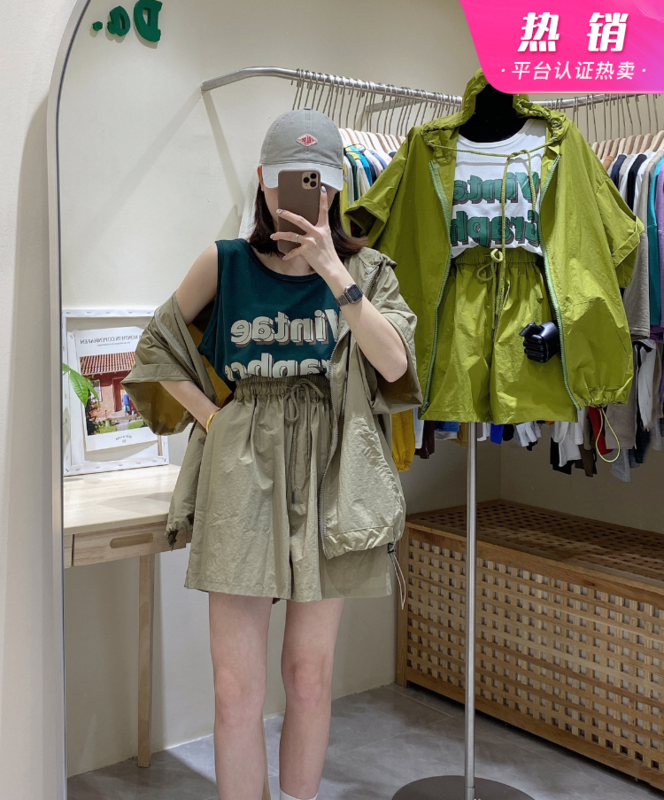 [da. 7] simple casual hooded sunscreen shirt + casual shorts two piece suit 2556-1# LSL