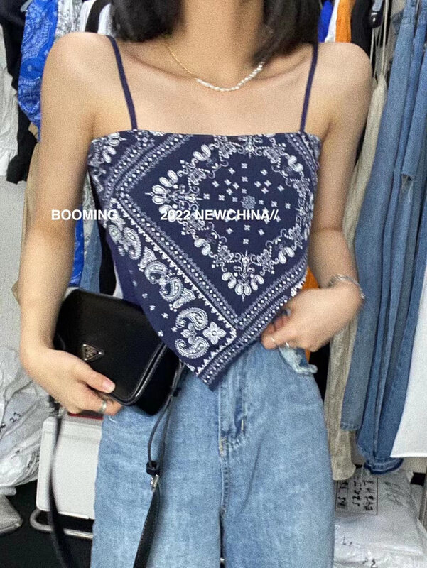 [booming] national style vest / sling 2234# zxl