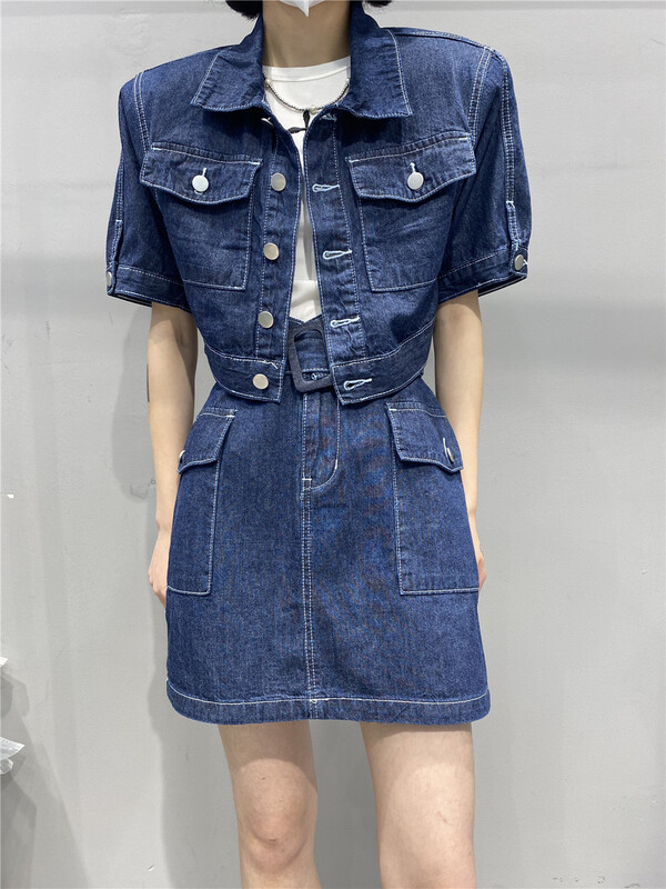 [D +] fashion denim coat + slim skirt two piece suit (excluding waist bag) 060# lwy