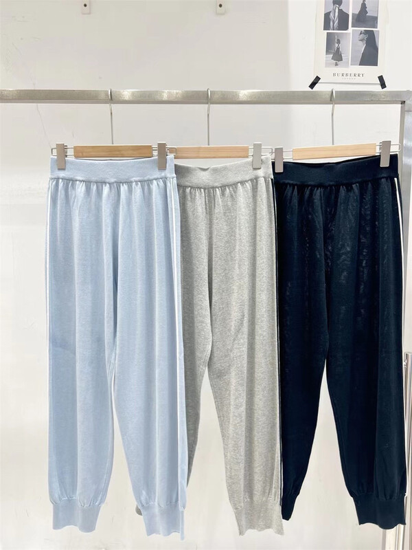 [td] elastic waist solid color knitted casual pants 2252# XJ