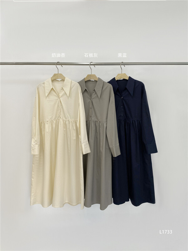 [simnice] Korean version solid color loose shirt dress l1733# cqw