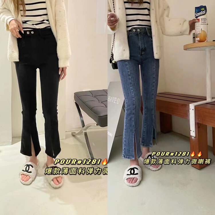 New in early summer! [pour one] Korean fashion elastic split slightly flared jeans p1281# L