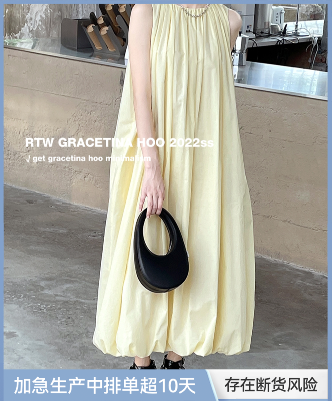 [gracetina Hoo] fashion solid color sleeveless medium length dress ly594# zxl