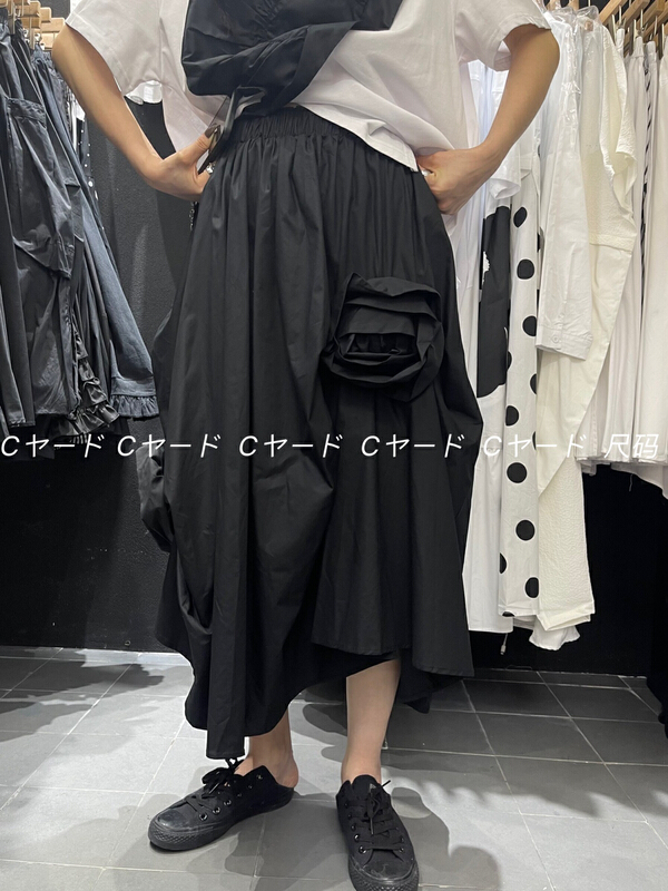 [size] Korean heavy industry solid rose design skirt 1533# LSW