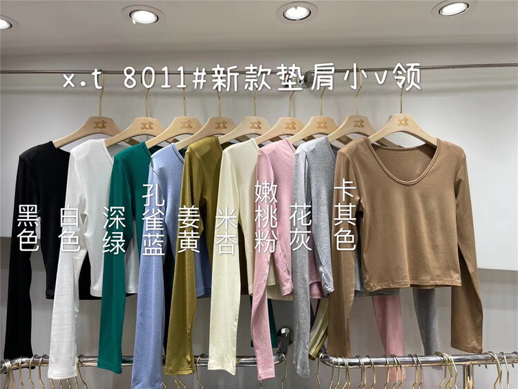 goods in stock! New year in early spring! [XT] slim, comfortable and simple bottoming shirt 8011# ll