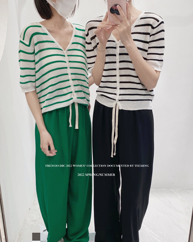 [teem ing] cool wide leg fashion casual pants 22t231# hjy