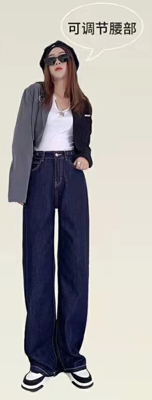 [AI x2 denim] high waist plain straight jeans 3701# hjy