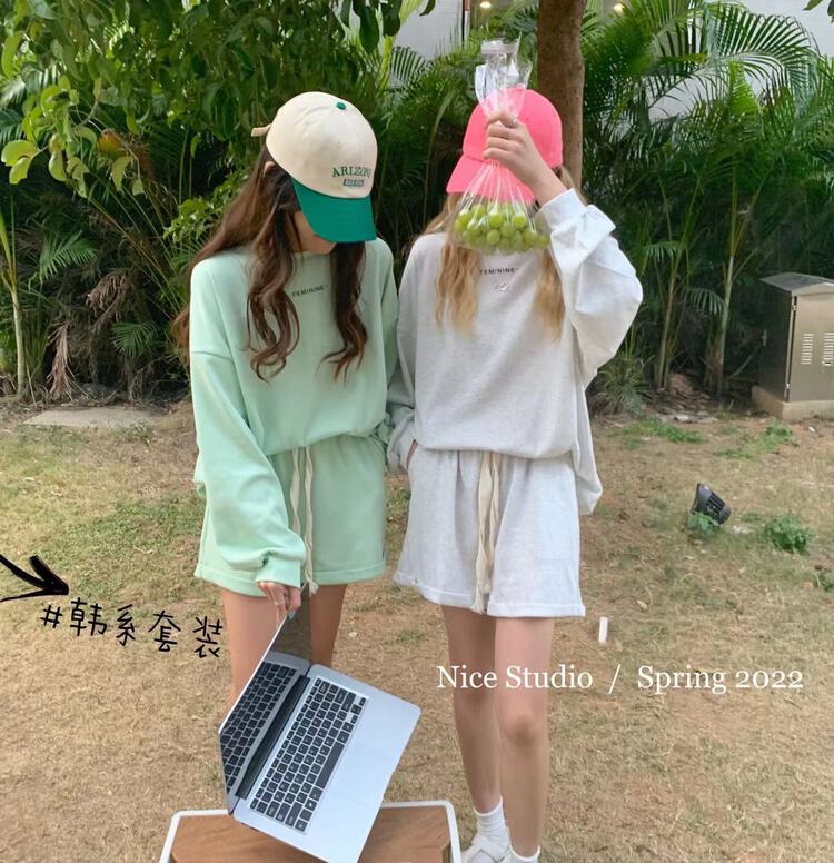 New year in early spring! [naisijia nice studio] letter round neck sweater + loose comfortable casual Shorts Set ys1-9909# zxl