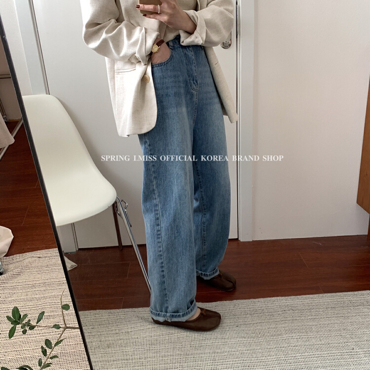 New year in early spring! [Imiss] Korean loose fashion jeans (pants only) cx7933# LSW