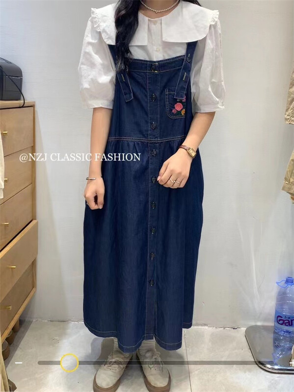 [NZJ] embroidered fashion single breasted strap skirt 830076# L