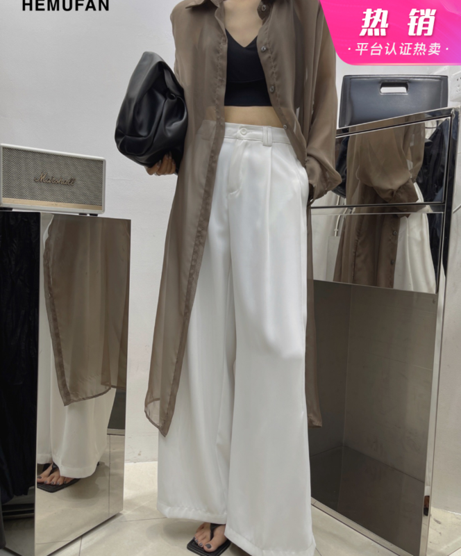 Live broadcast ③! [hemufan hemufan] simple and fashionable long sunscreen shirt 3755# L