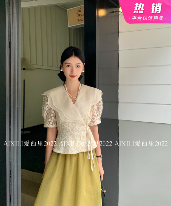 [aixili aisili] V-neck lace fashion classic blouse 6531# WPL