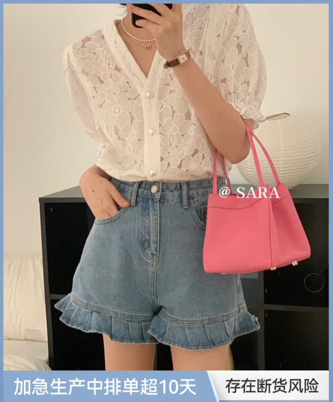 [Sara] V-neck Korean sweet single breasted blouse (only selling blouses) 90053# lwy
