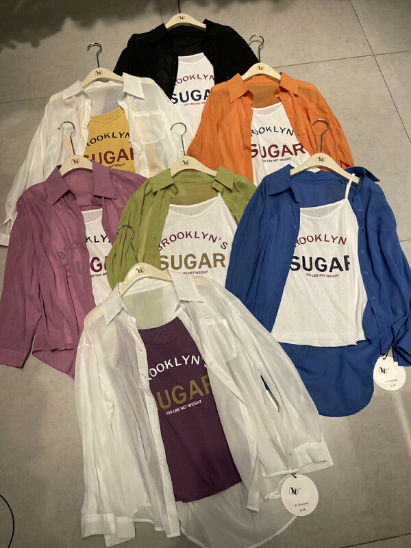 [Yishang & Yiyou] letter printed Korean fashion Vest + simple shirt suit 6298# LSW