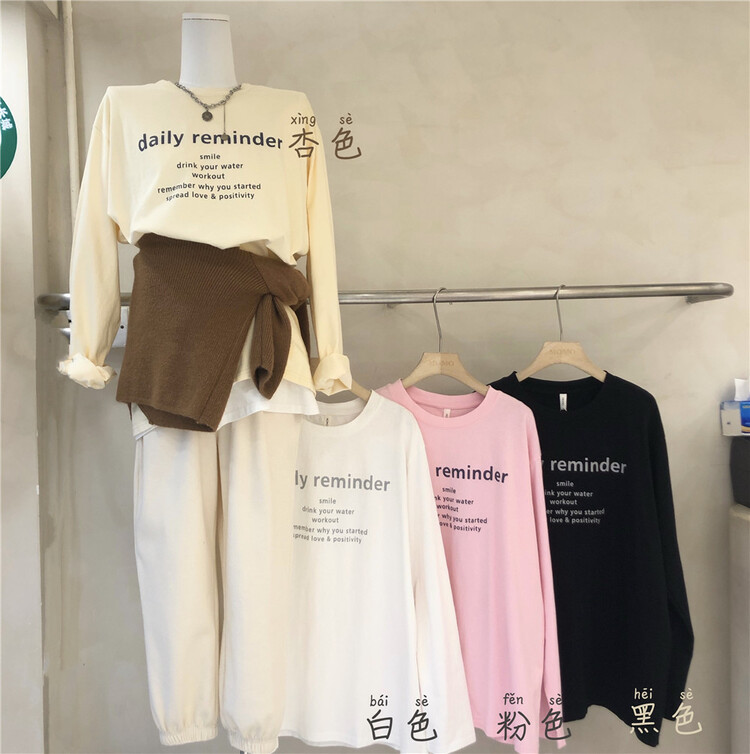 New year in early spring! [Momo] Korean alphabet printed loose long sleeve T-shirt 9602# HBx