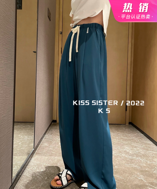 New in early summer! [kiss sister] Korean high waist elastic waist casual pants 9156# ozq
