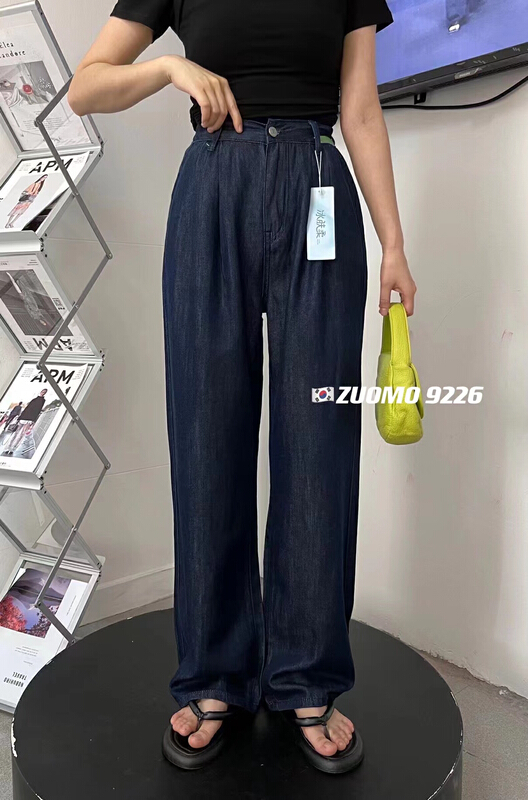 [zuomo Zuo Mo] High Waist Wide Leg Tencel jeans 9226# XJ