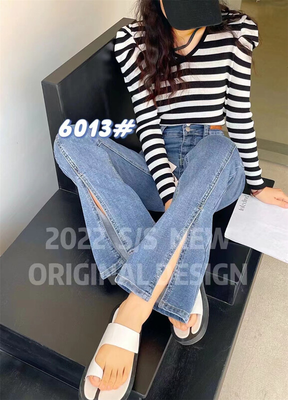 New year in early spring! [- 5kg] fashion high waist Classic Jeans 6013# ll