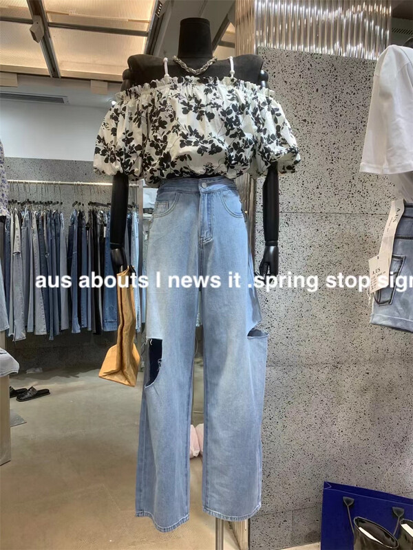 [aus] baggy skinny jeans with holes g601# LSW