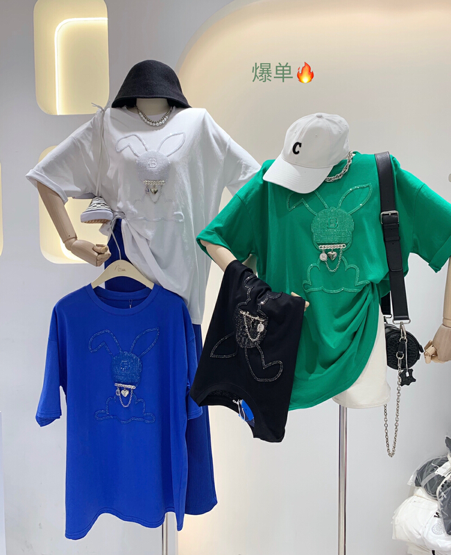 New year in early spring! [wlady] Korean heavy craft rabbit short sleeve T-shirt (with removable chain) 278# WTT