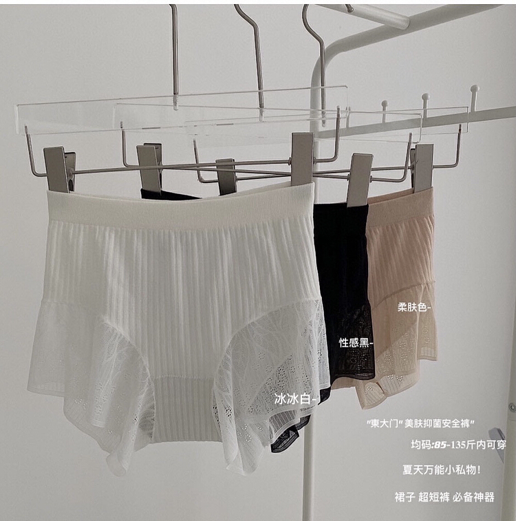 [KD] skin friendly classic underwear 448# hjy