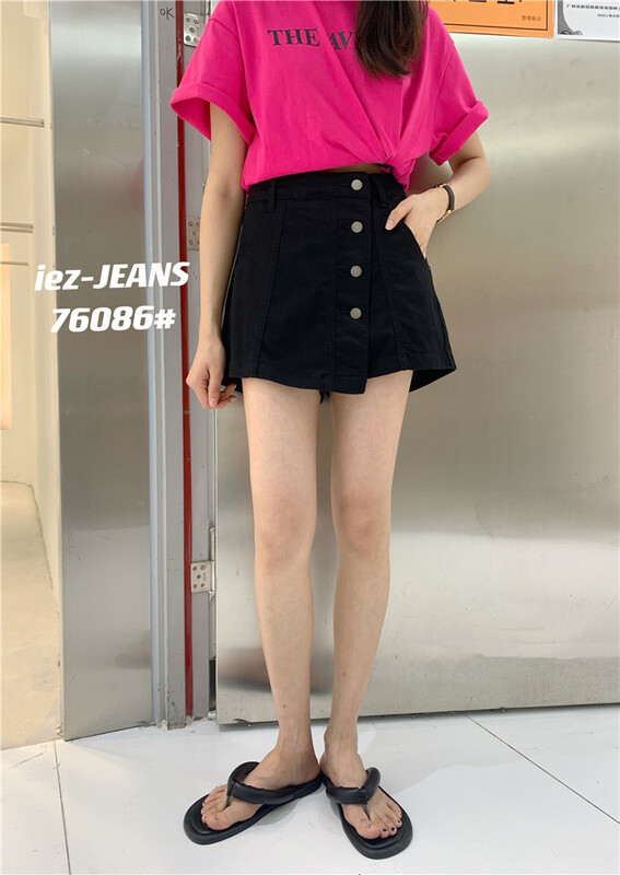 [IEZ] Korean design button up denim skirt 76086# zyh